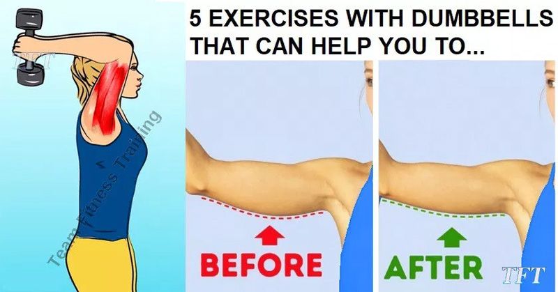 5 EXERCISES WITH DUMBBELLS THAT CAN HELP YOU TO GET RID OF ARM JIGGLE